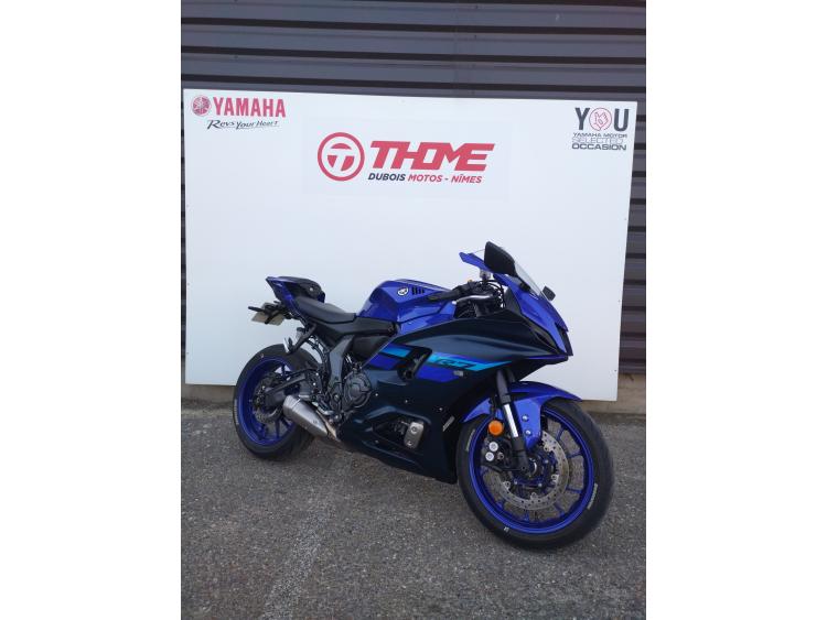 YAMAHA YZF-R7 35KW